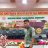 Akash Meshram